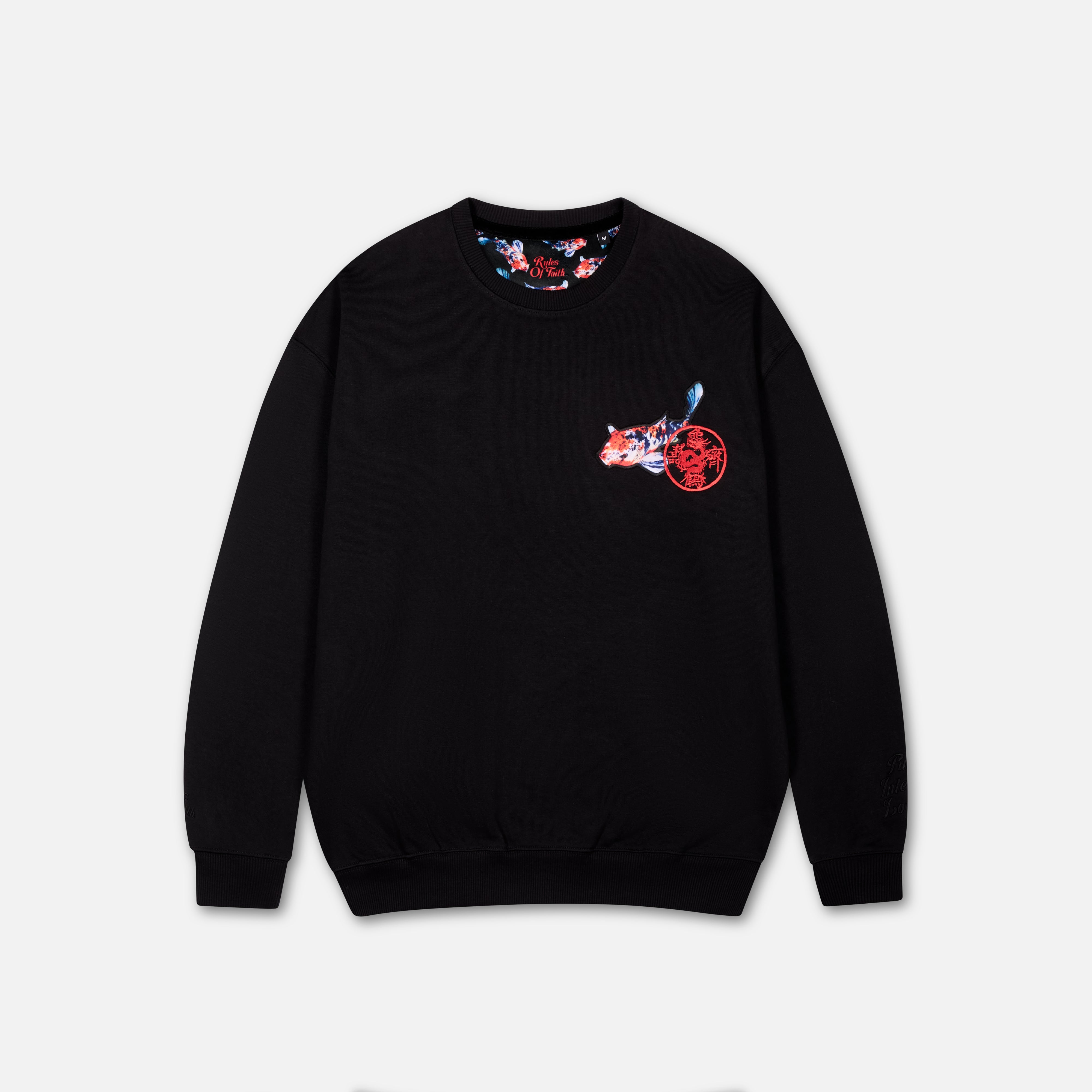 Nishikigo Crew Black