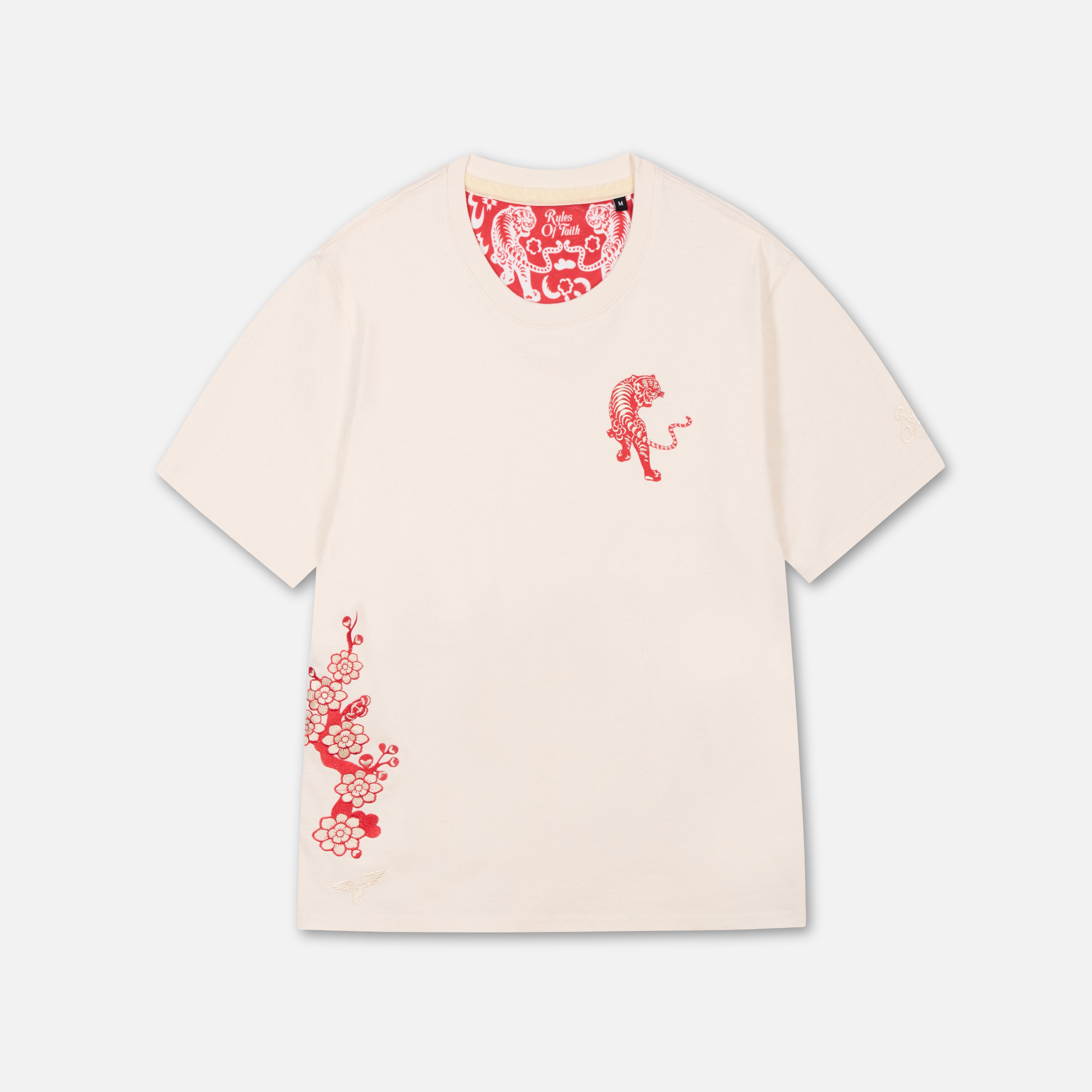 Siberian T-Shirt Cream/Fleck
